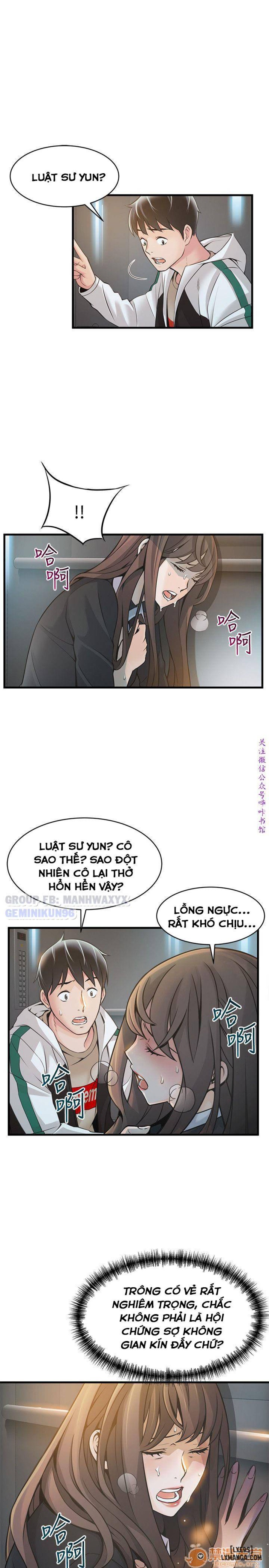 Điểm Yếu 