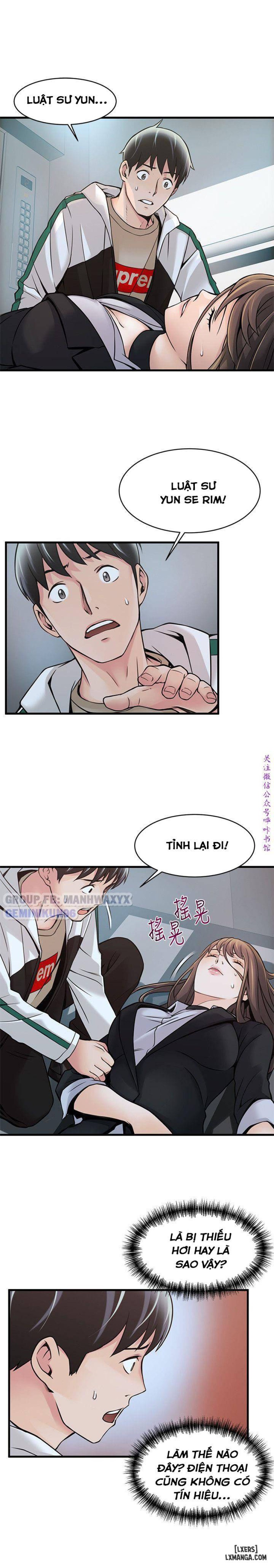Điểm Yếu 