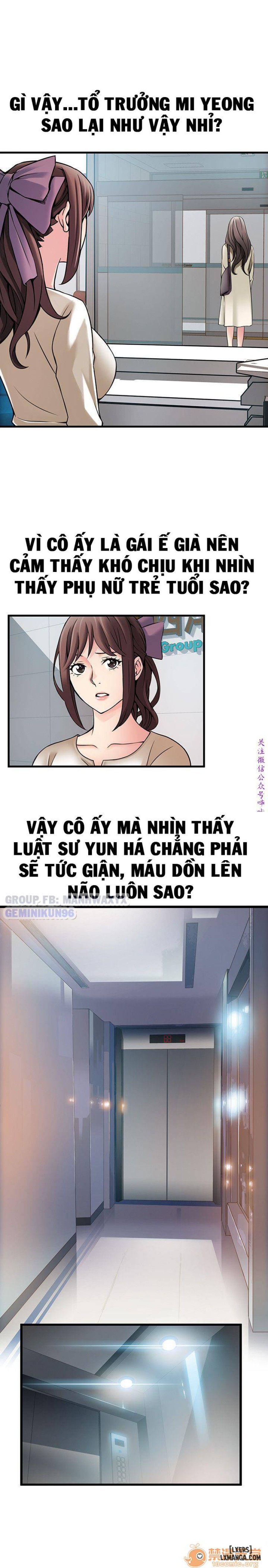 Điểm Yếu 