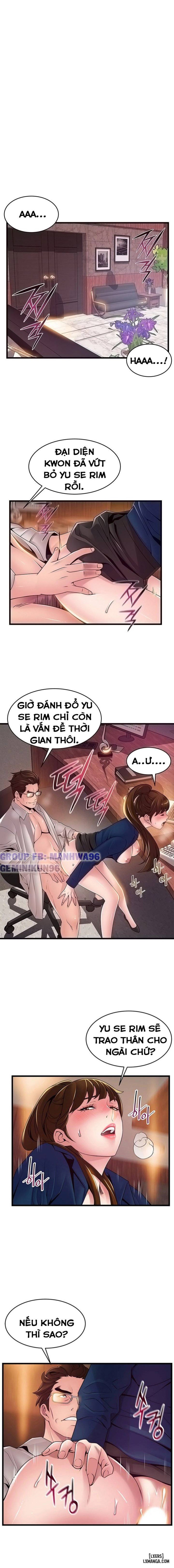 Điểm Yếu 