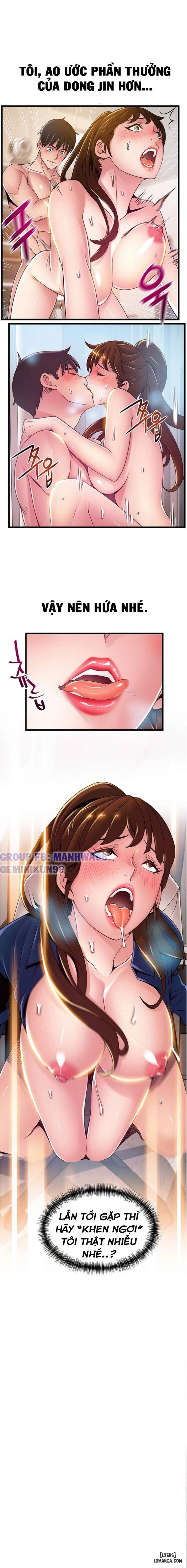 Điểm Yếu 
