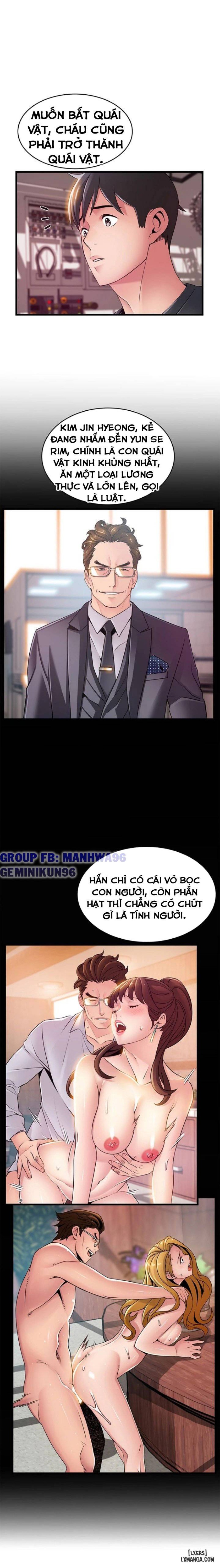 Điểm Yếu 
