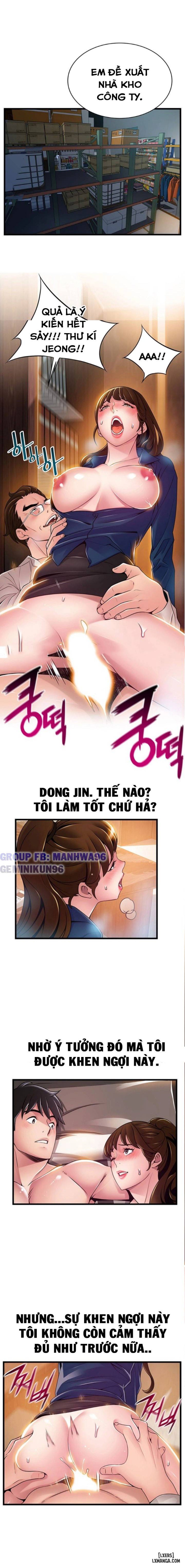 Điểm Yếu 