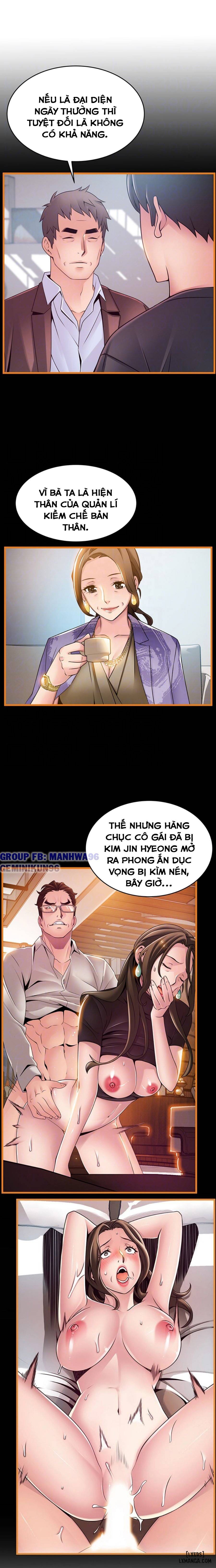 Điểm Yếu 