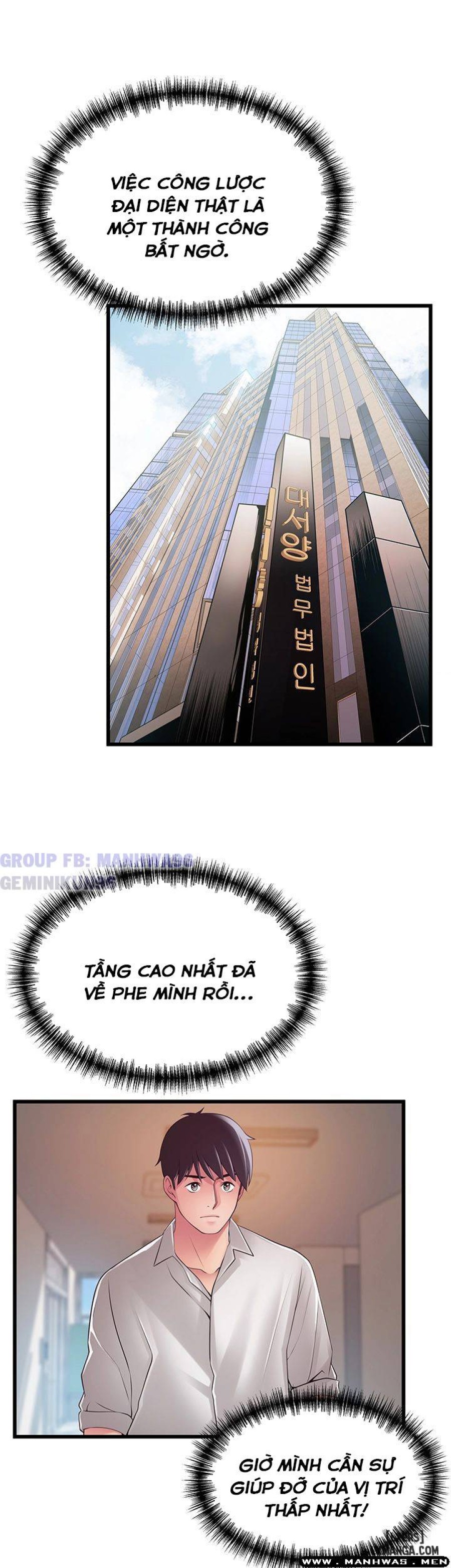 Điểm Yếu 