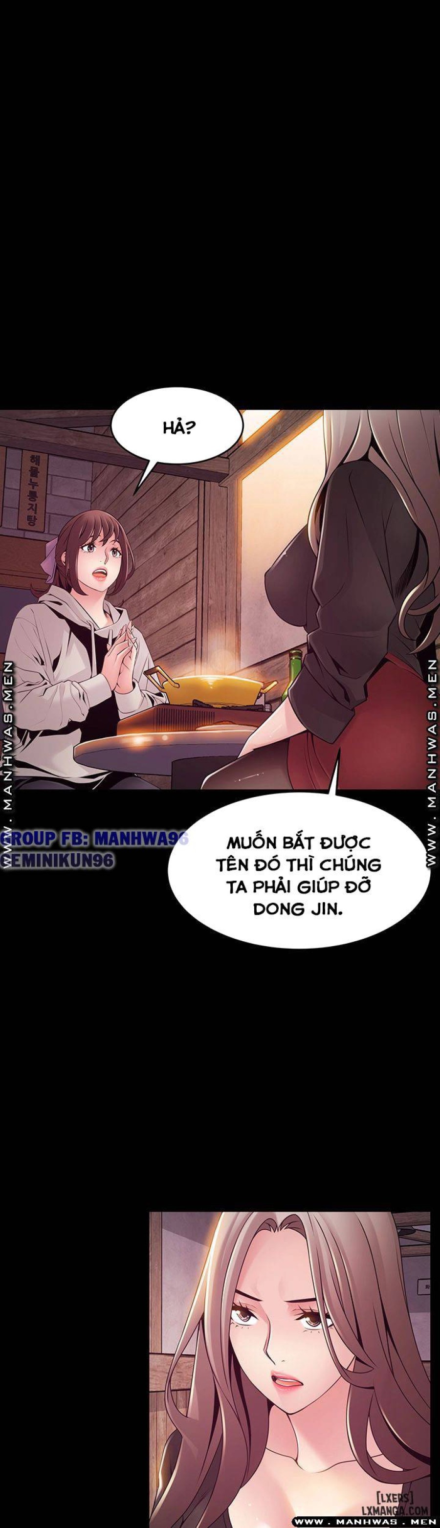 Điểm Yếu 