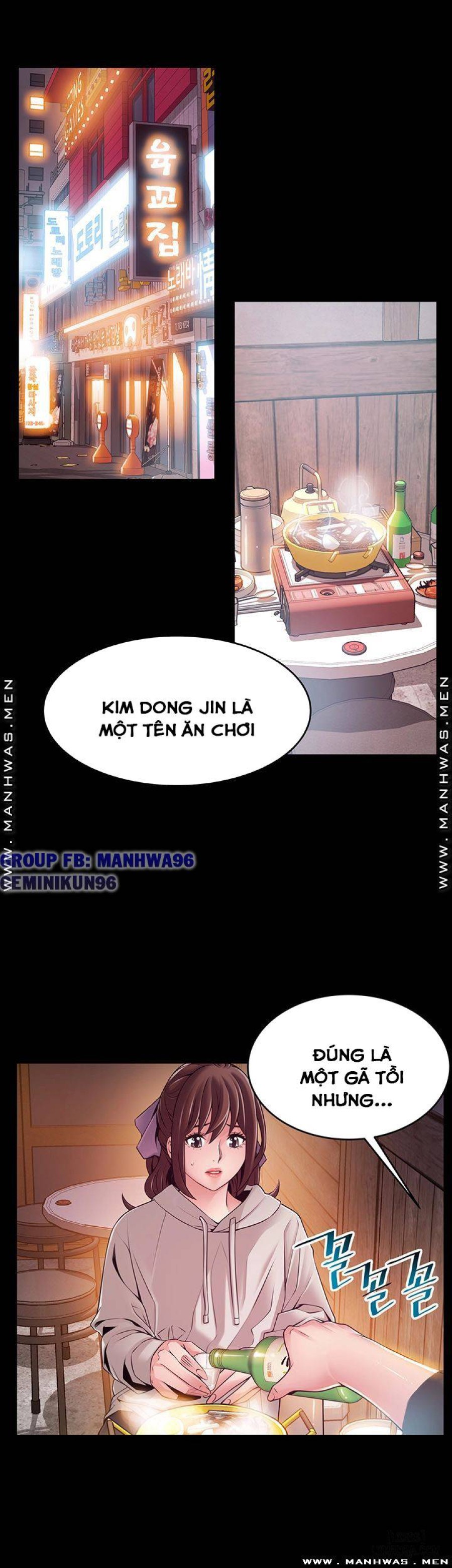 Điểm Yếu 