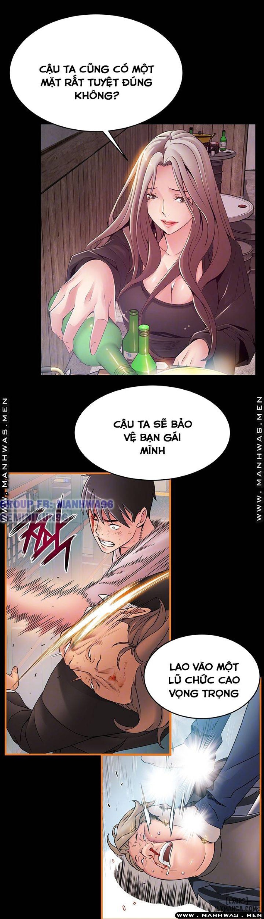 Điểm Yếu 