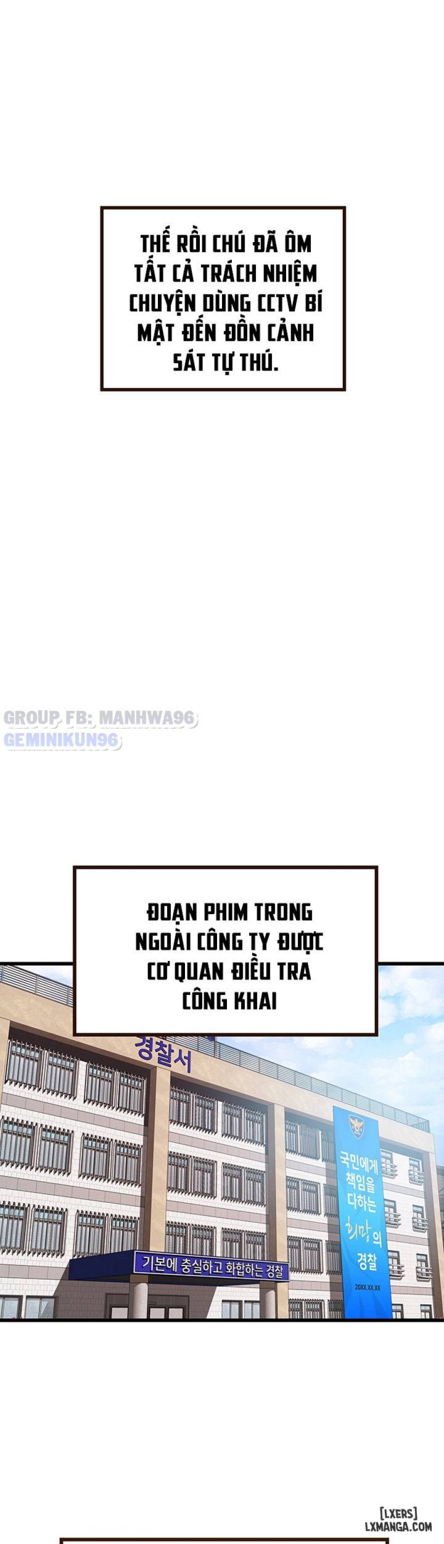 Điểm Yếu 