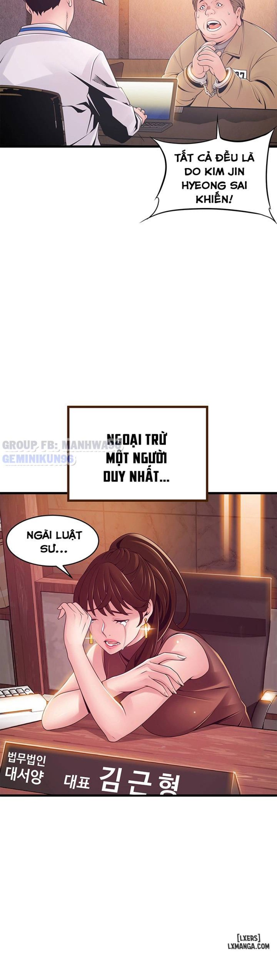 Điểm Yếu 