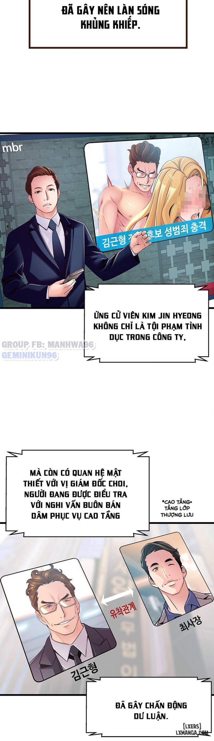 Điểm Yếu 
