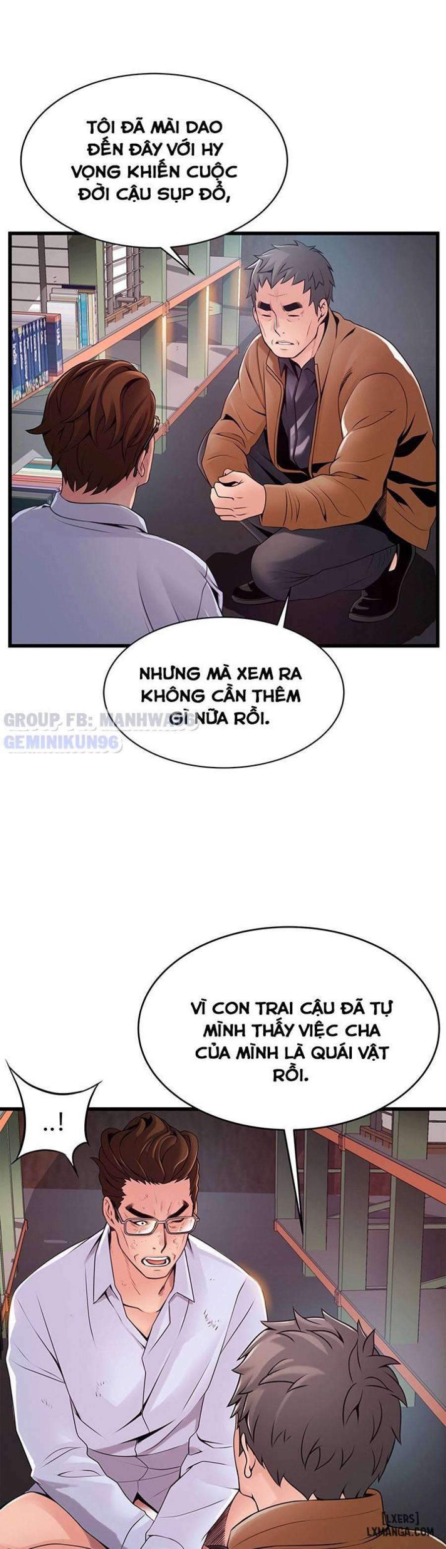 Điểm Yếu 