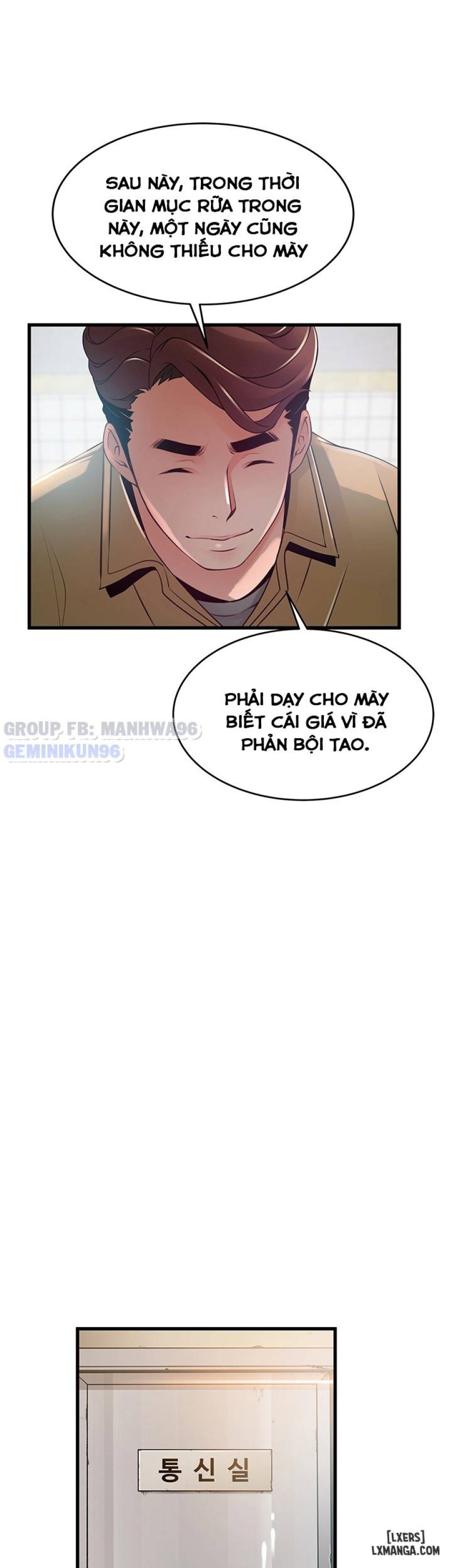 Điểm Yếu 