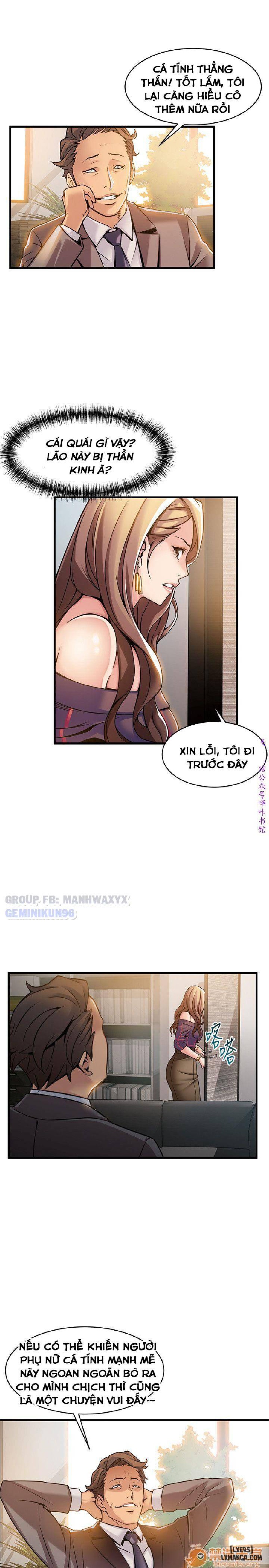 Điểm Yếu 