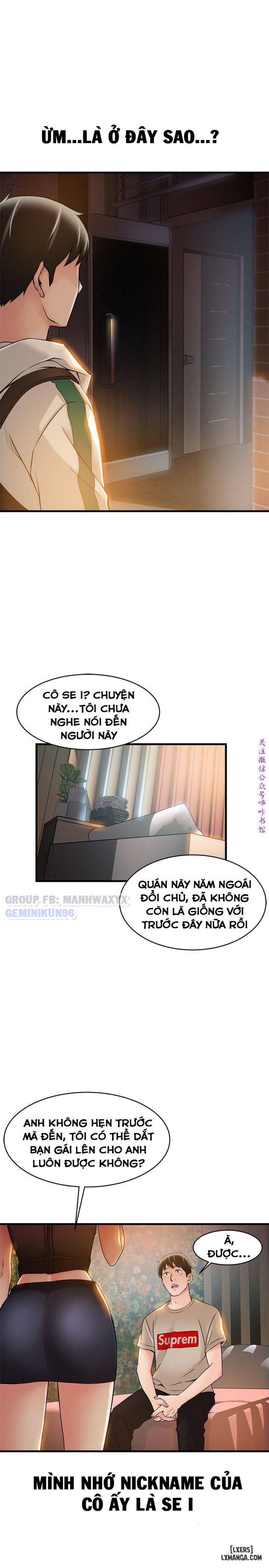 Điểm Yếu 