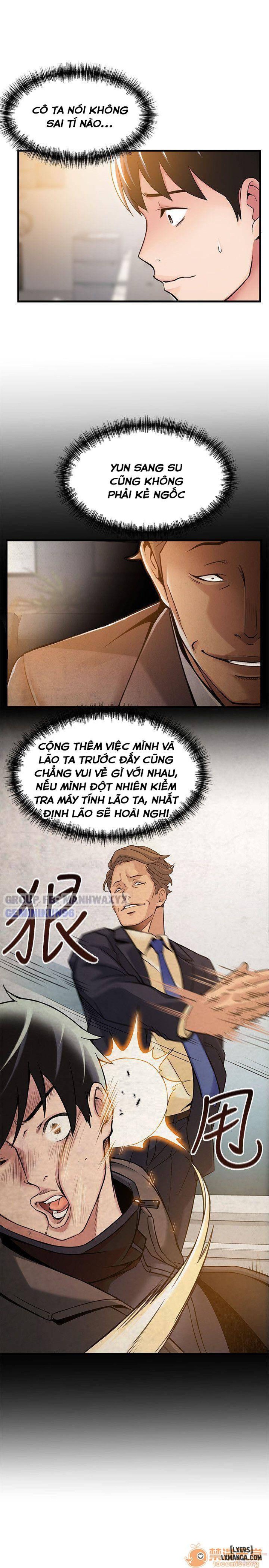 Điểm Yếu 