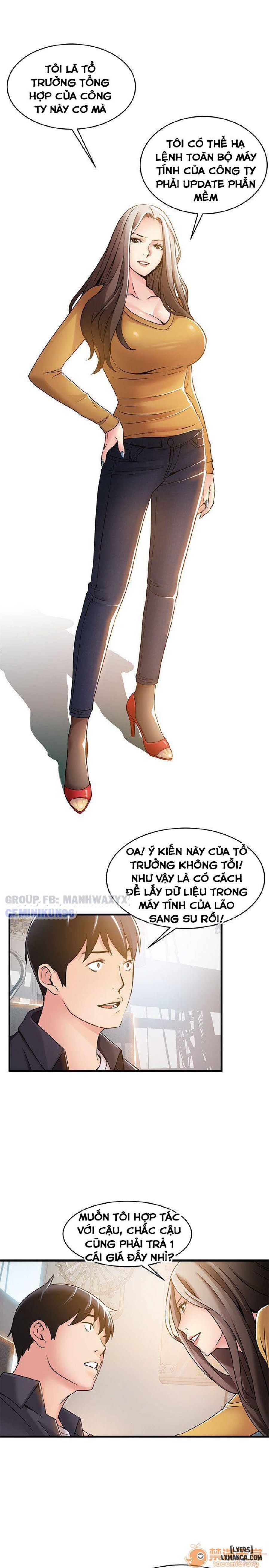 Điểm Yếu 
