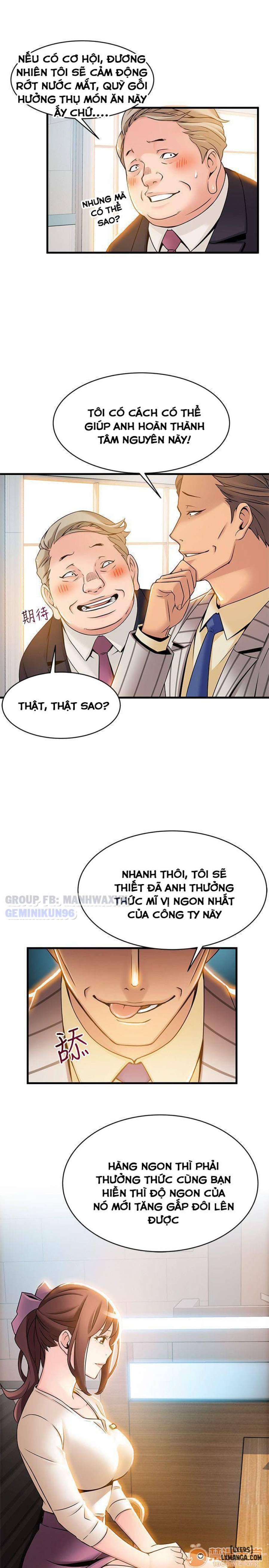 Điểm Yếu 