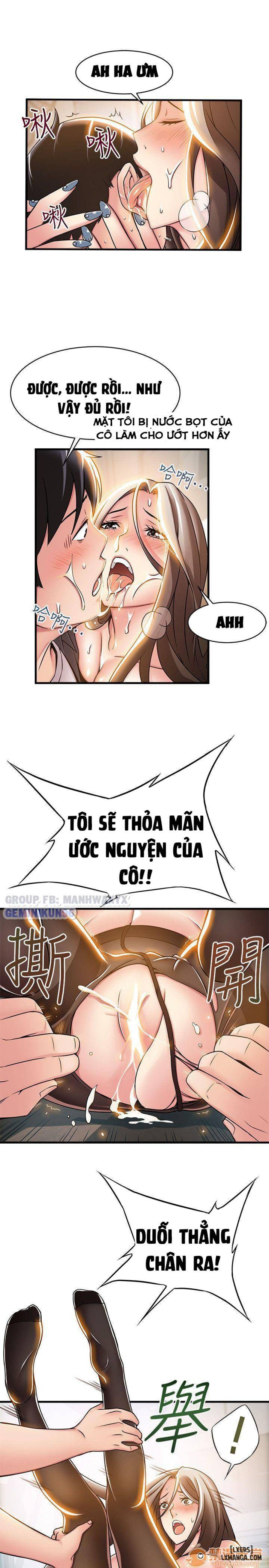 Điểm Yếu 