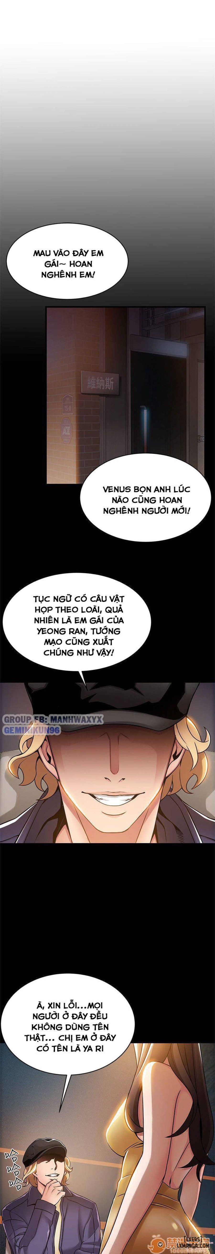 Điểm Yếu 