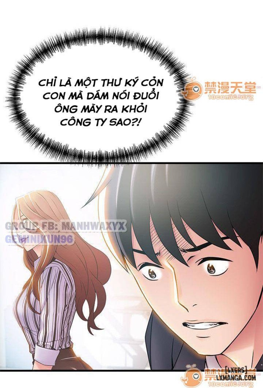 Điểm Yếu 