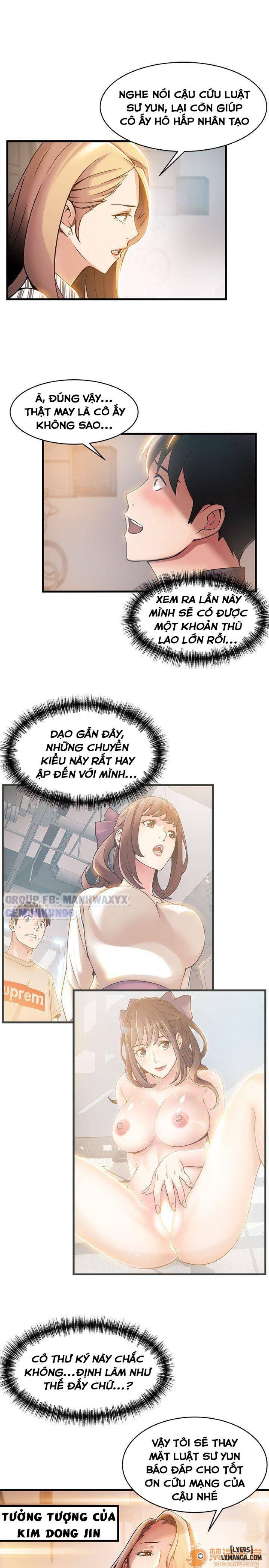 Điểm Yếu 