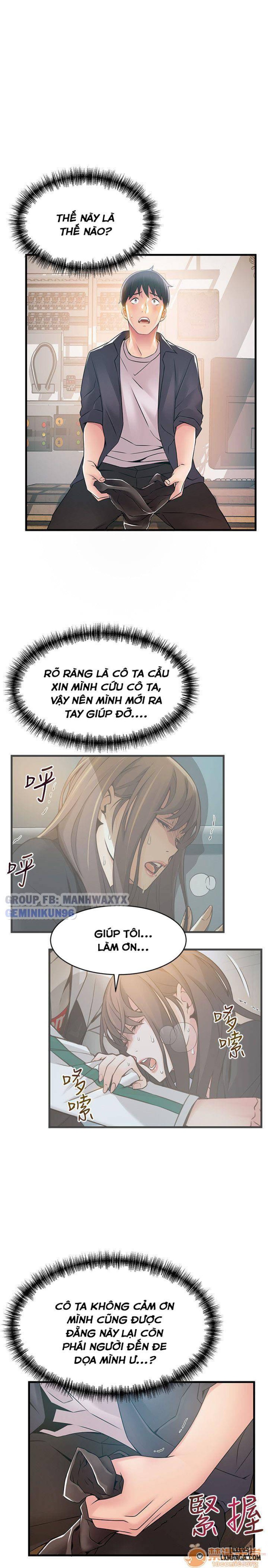 Điểm Yếu 