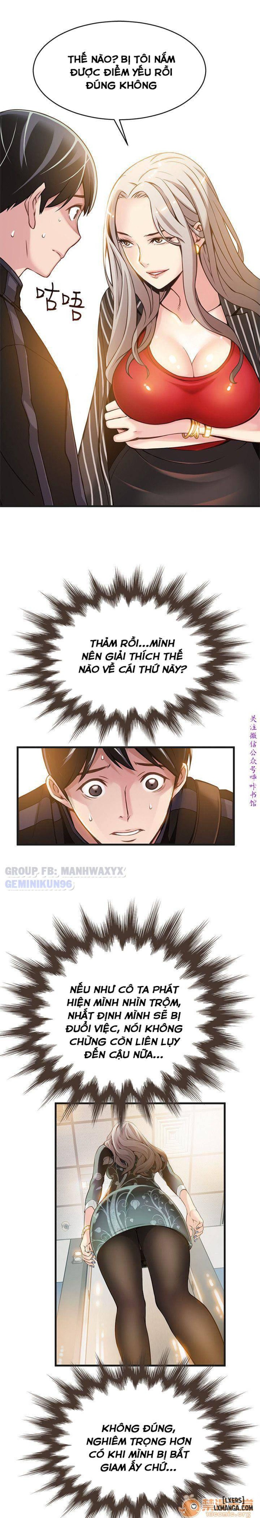 Điểm Yếu 