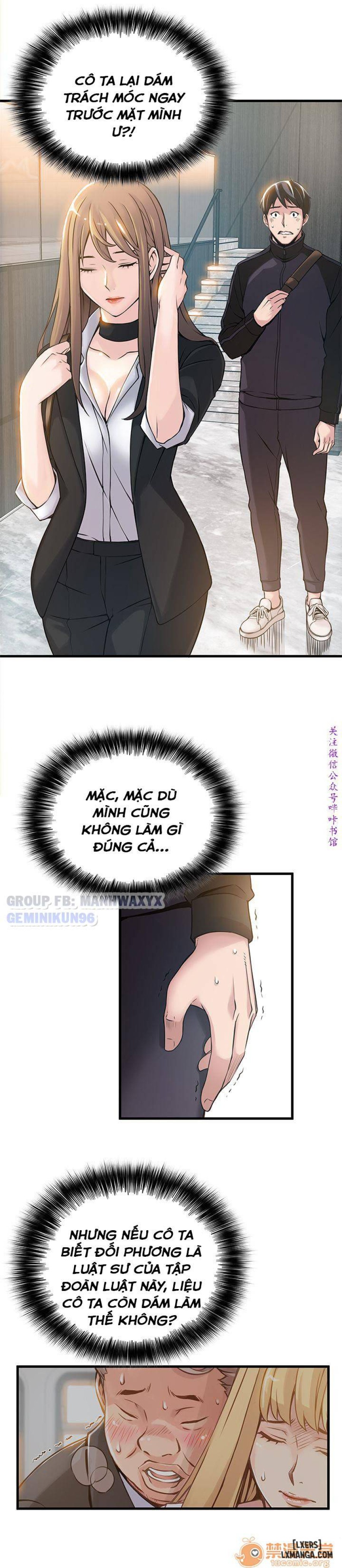Điểm Yếu 