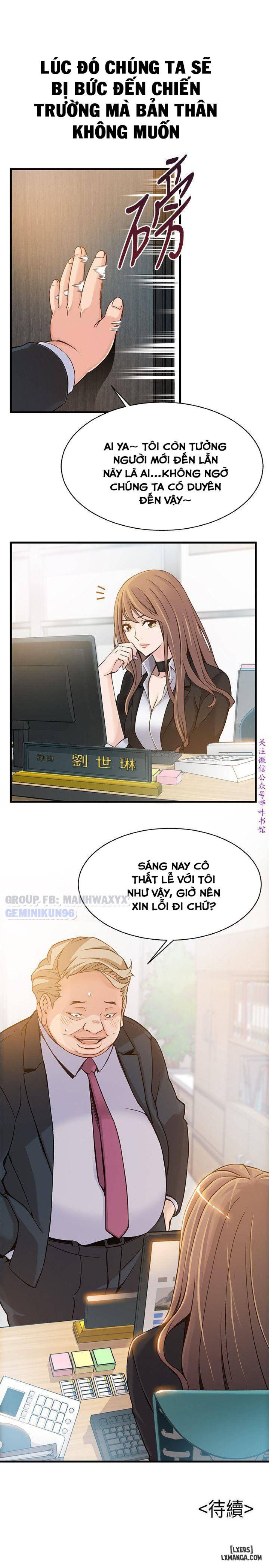 Điểm Yếu 