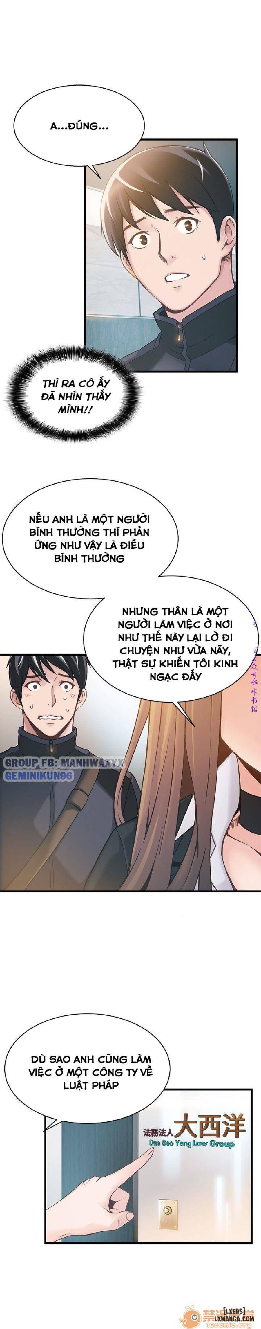 Điểm Yếu 