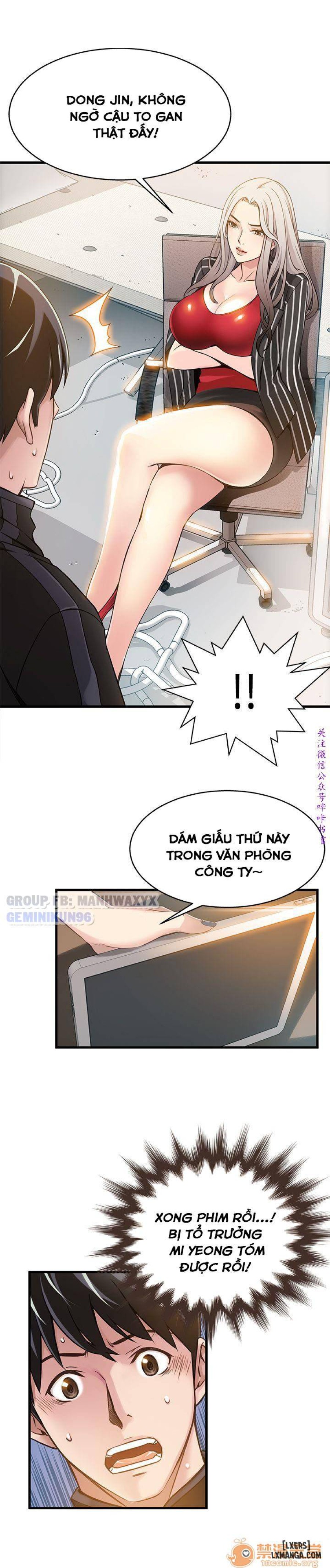Điểm Yếu 