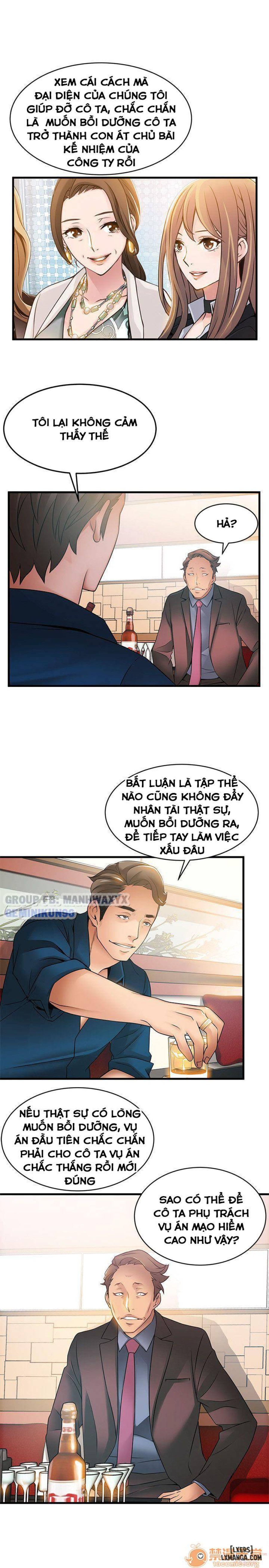 Điểm Yếu 
