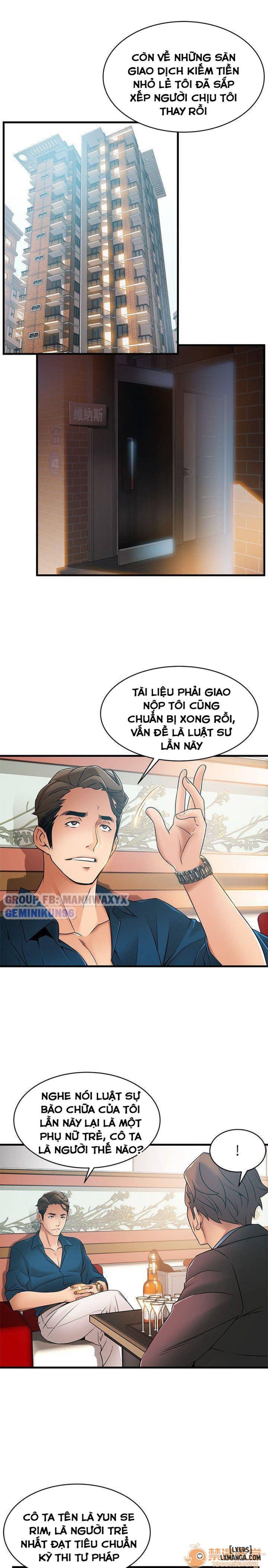 Điểm Yếu 