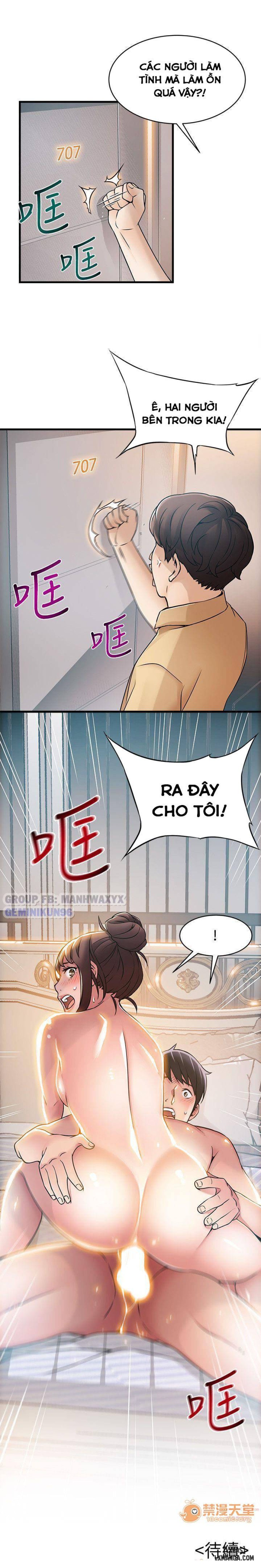 Điểm Yếu 