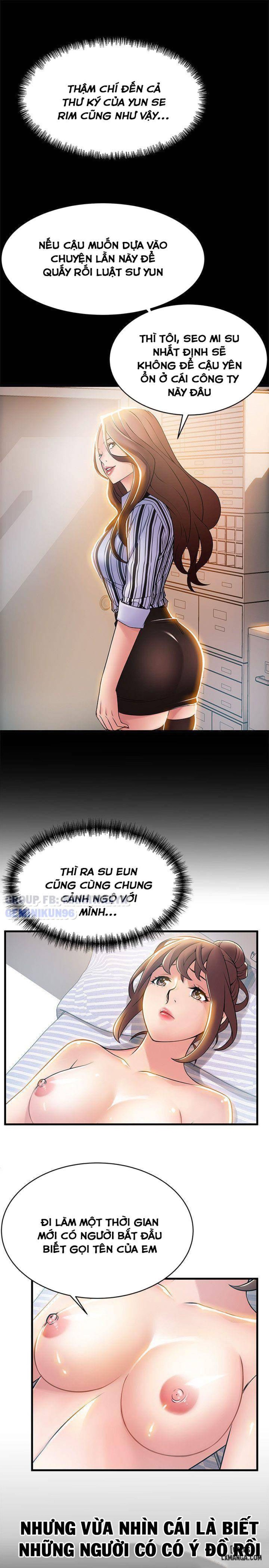 Điểm Yếu 