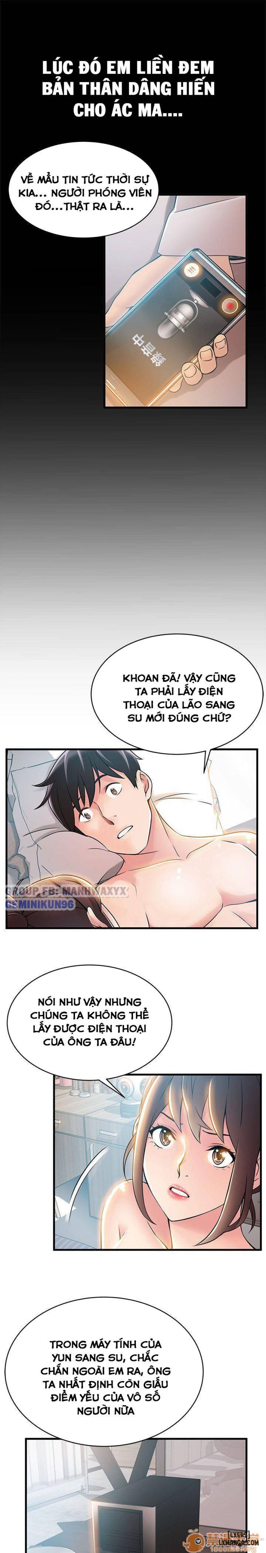 Điểm Yếu 