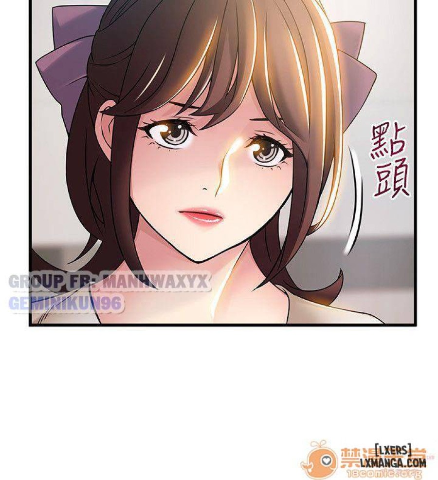 Điểm Yếu 