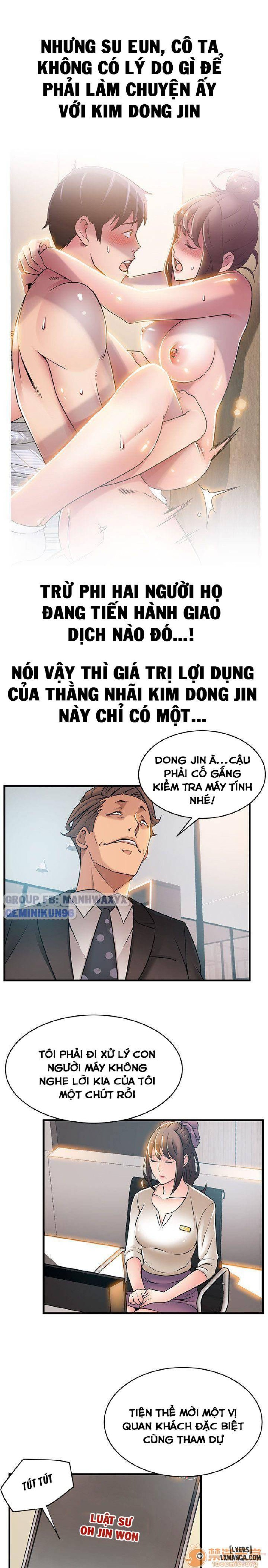 Điểm Yếu 