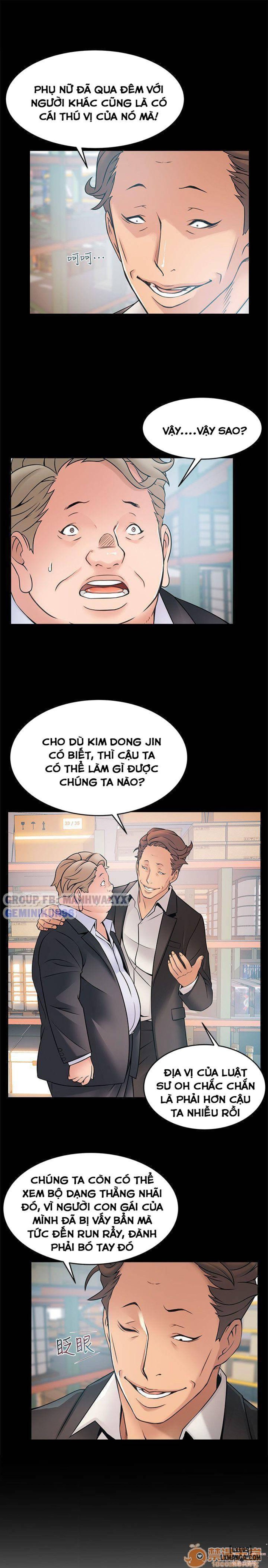 Điểm Yếu 