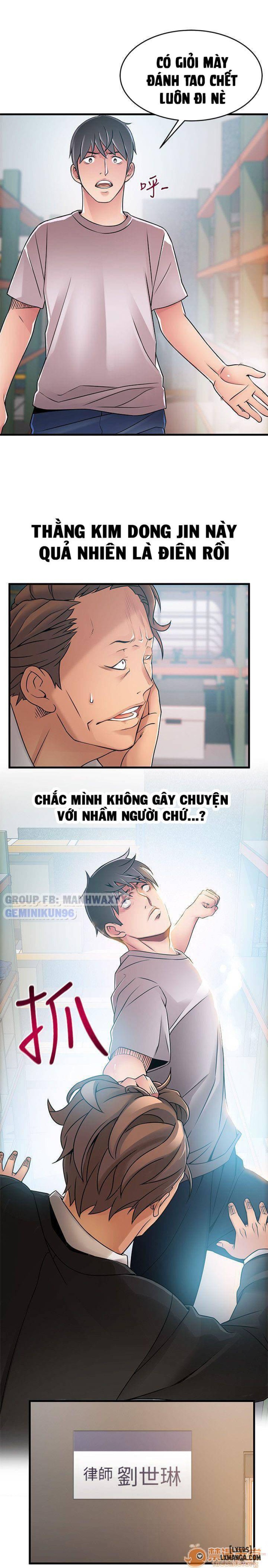 Điểm Yếu 
