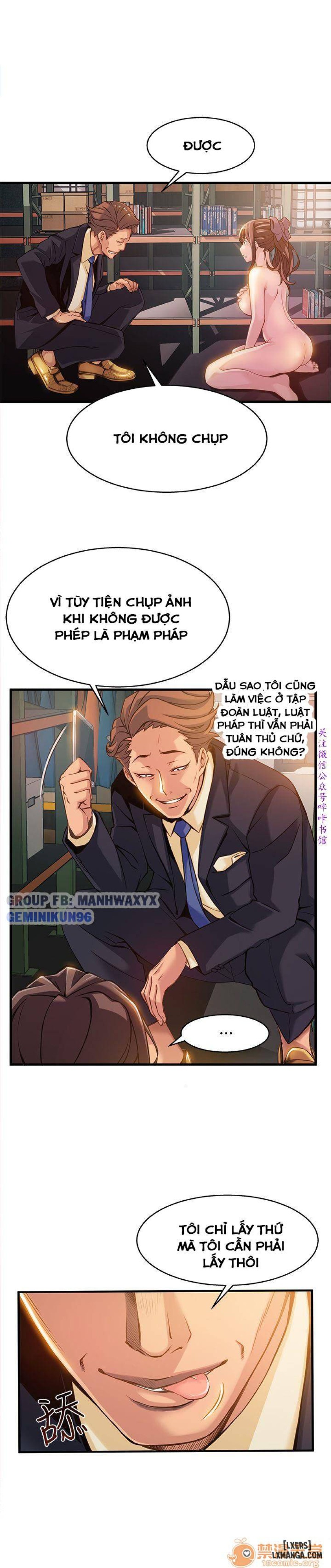 Điểm Yếu 