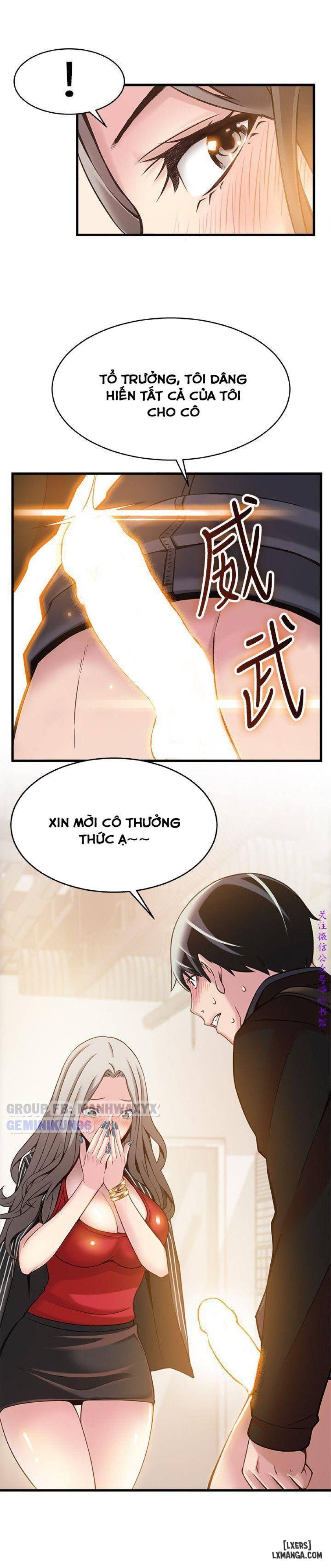 Điểm Yếu 