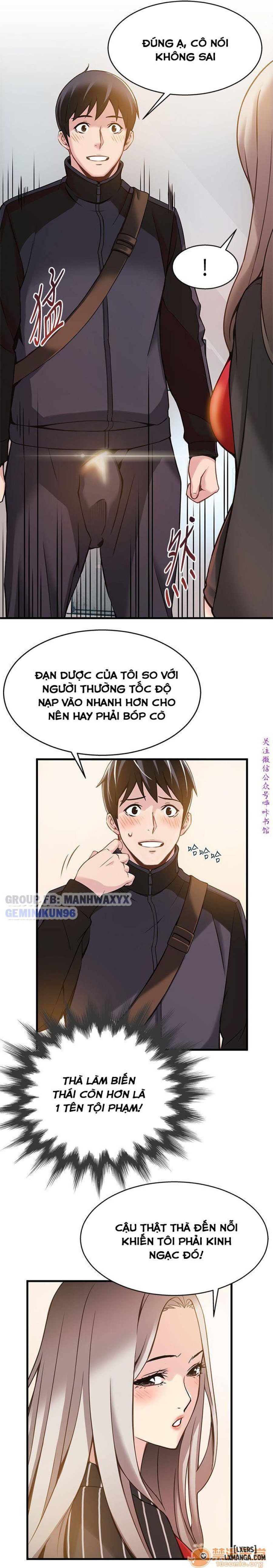 Điểm Yếu 