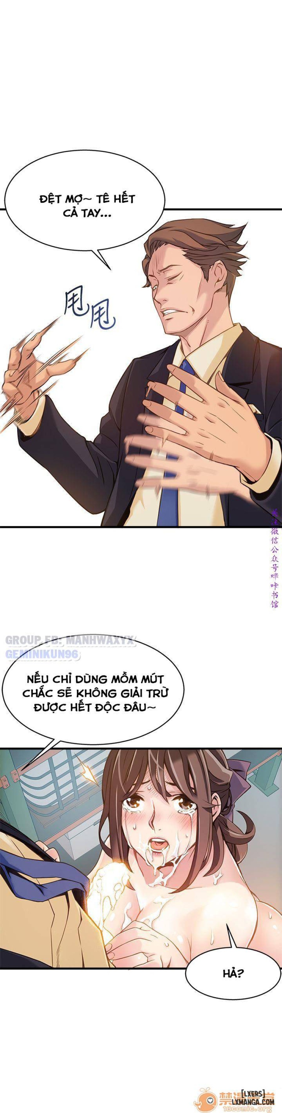 Điểm Yếu 