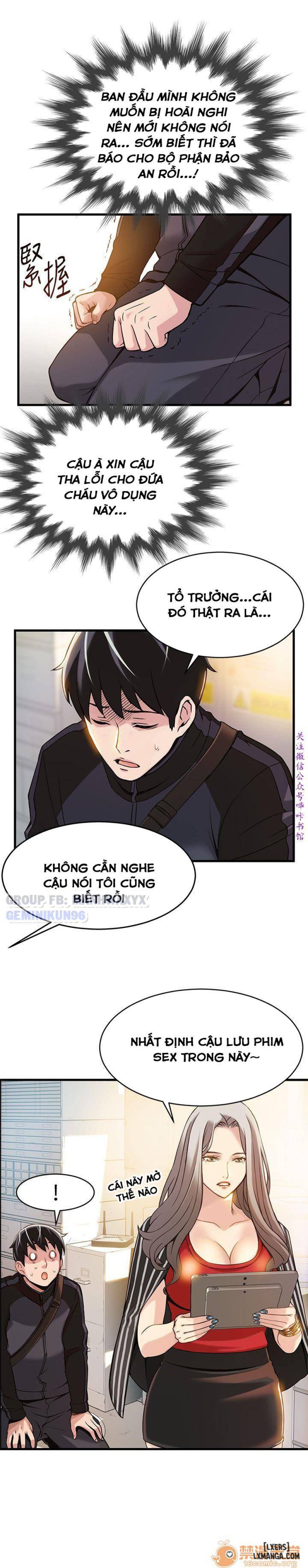 Điểm Yếu 