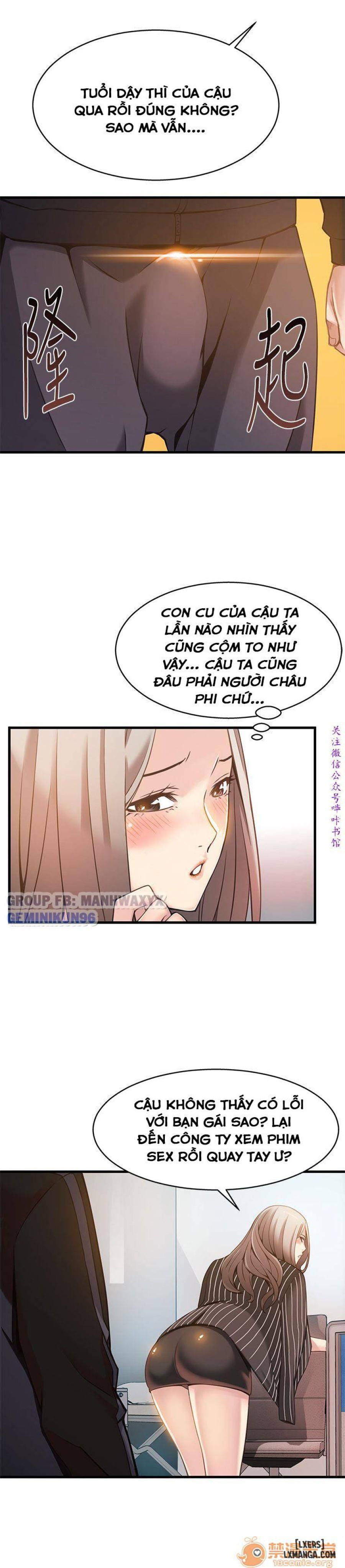 Điểm Yếu 