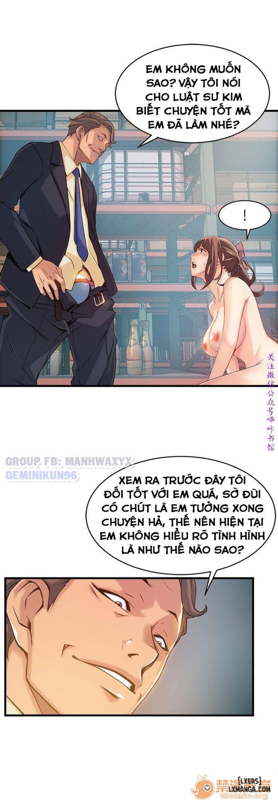 Điểm Yếu 