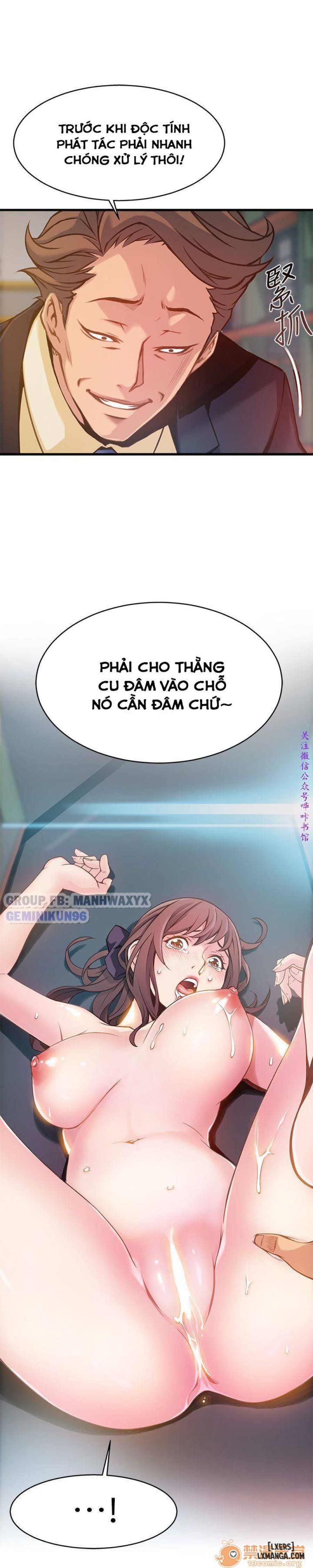 Điểm Yếu 