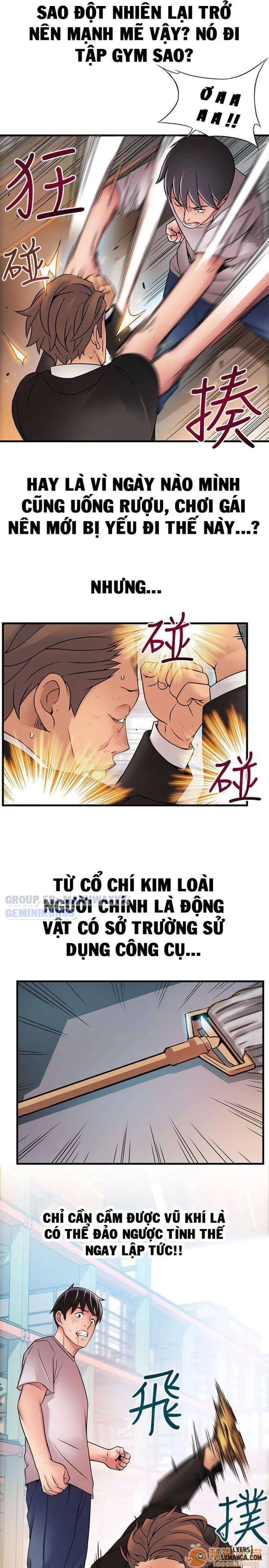 Điểm Yếu 
